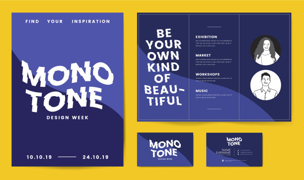 传单海报和名片模板图片下载