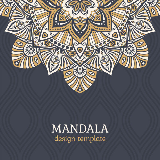 曼荼罗的邀请卡。古典装饰元素。图片下载