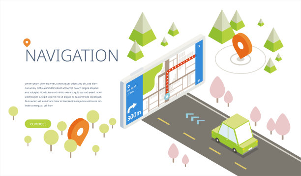 智能生活等距网页模板图片下载