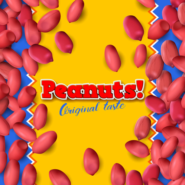 花生或花生背景红坚果和豆子图片下载