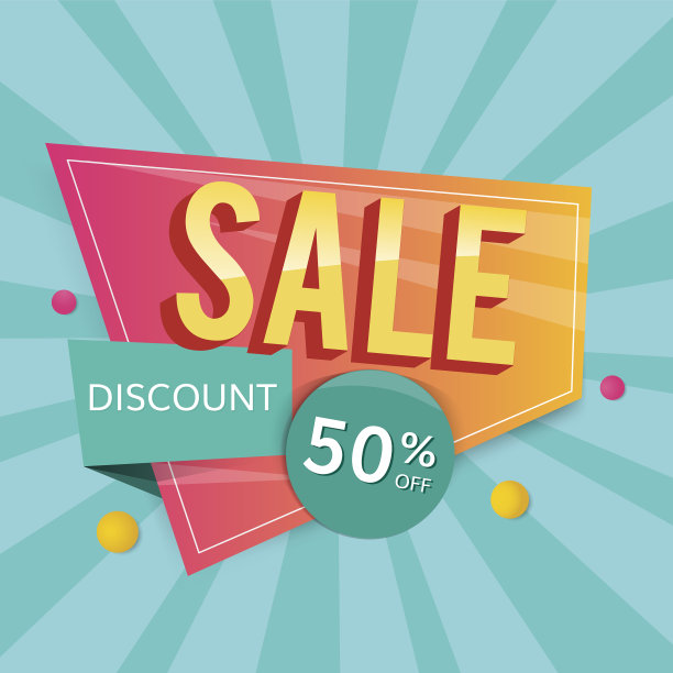 半价销售标志图片下载