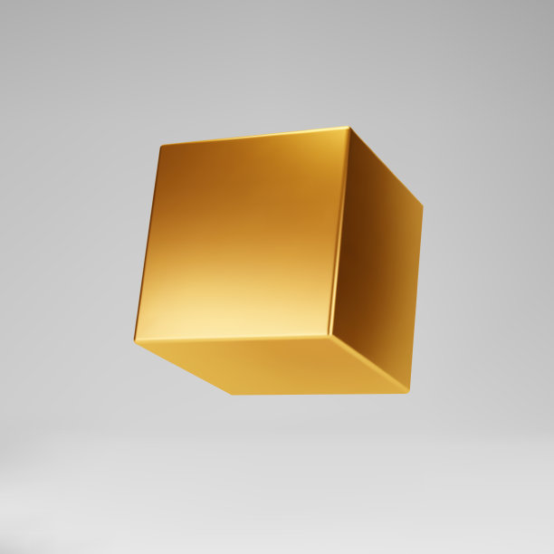 三维金金属立方体孤立在灰色背景。用光照和阴影渲染一个旋转的金色3d盒子模型。真实感矢量几何形状图片下载