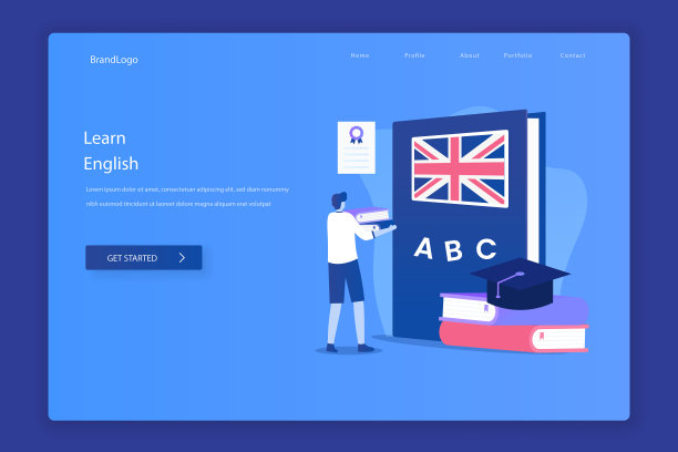 英语课登陆页面图片下载