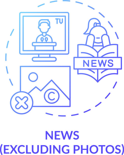 新闻没有照片的概念图标图片下载