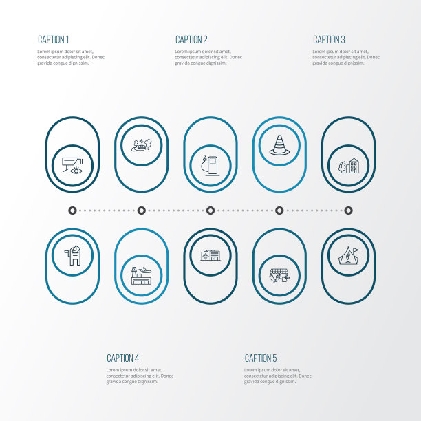 公共天际线图标线条风格设置与机场图片下载