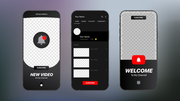 社交媒体推广故事设置横幅图片下载
