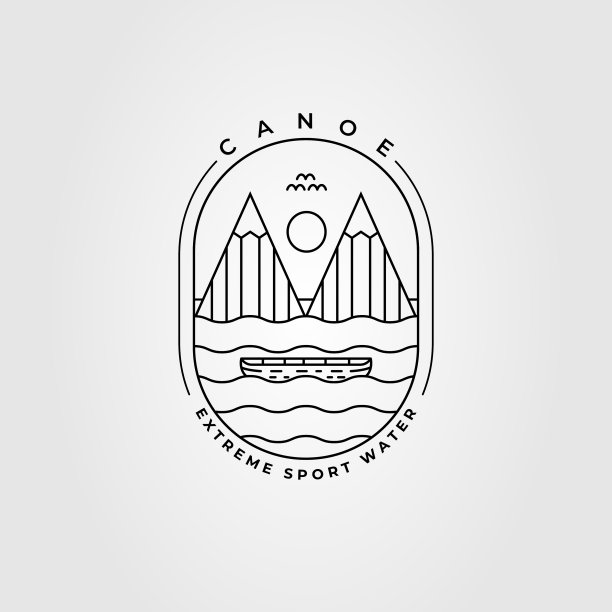 皮划艇标志山标志洋标志湖标志船图片下载