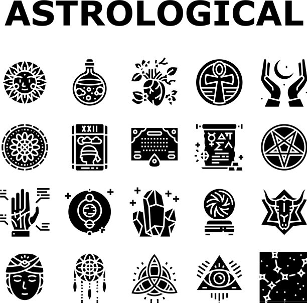 占星对象收集图标集图片下载