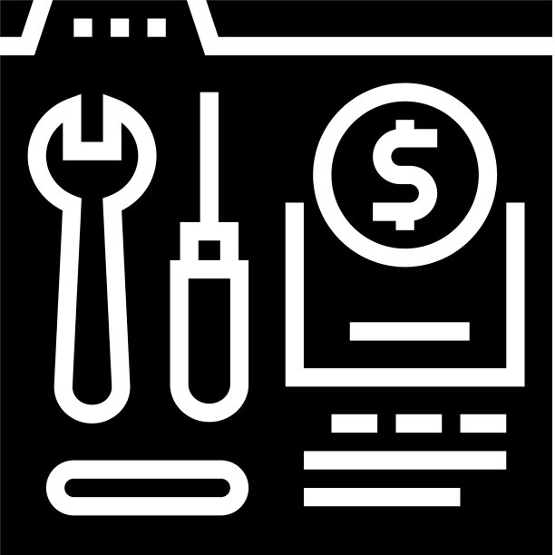 修理车间部门字形图标图片下载