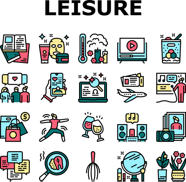 女性闲暇时间收集图标集图片下载