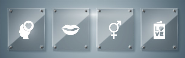 设定情人节派对传单性别微笑图片下载