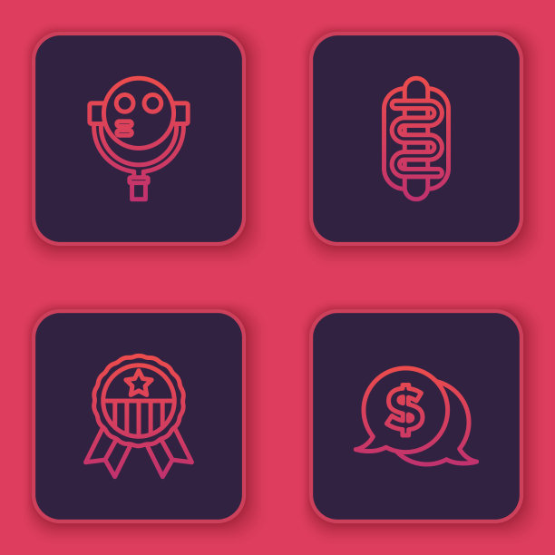 镶星旅游双筒望远镜图片下载