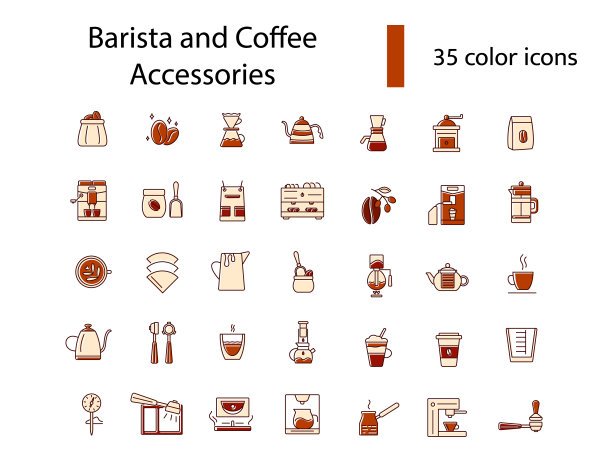 咖啡师和咖啡配件平面图标集。咖啡店专业工具。咖啡豆。孤立的矢量图图片下载