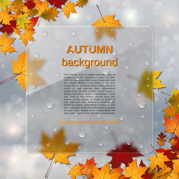 优雅的秋向量插画风格图片下载