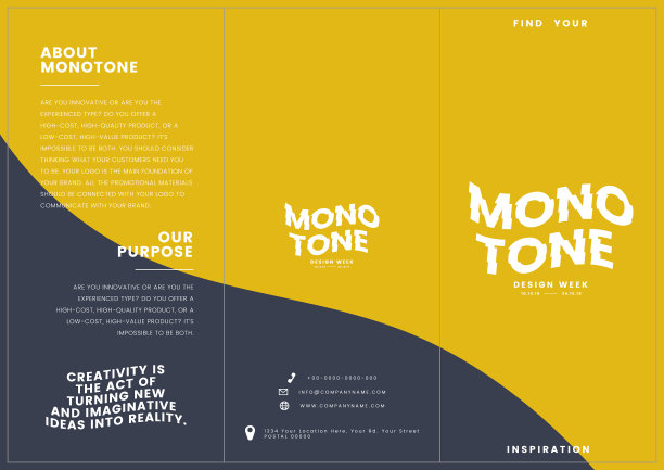 市场宣传资料单张模板图片下载