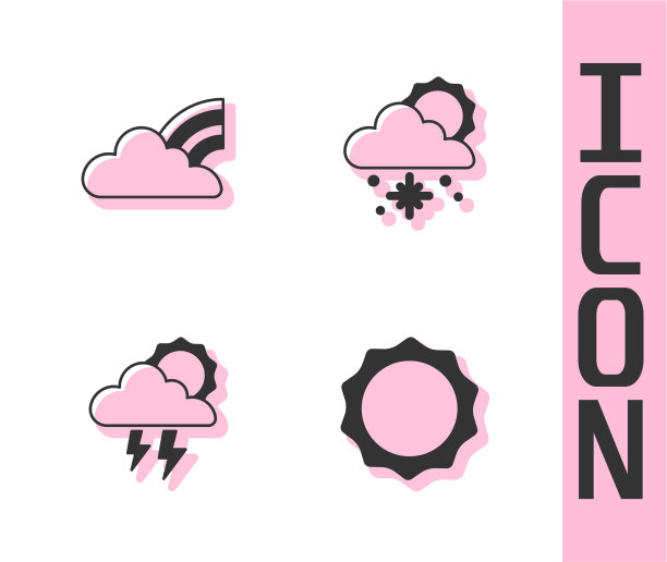 日落彩虹与云风暴和云雪图片下载