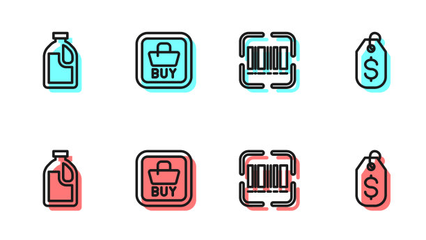 设行扫描器扫描条码瓶图片下载