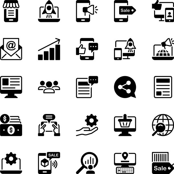 数字营销图片下载