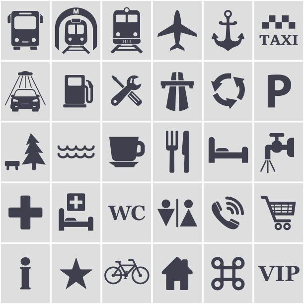 旅行图标设置图片下载