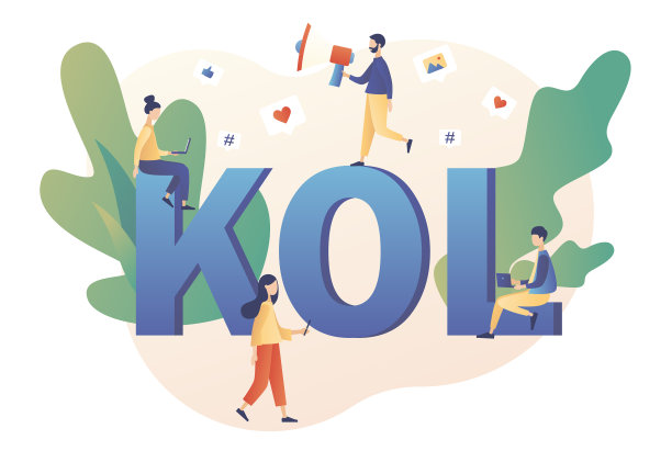 关键意见领袖kol在社交媒体上发短信图片下载