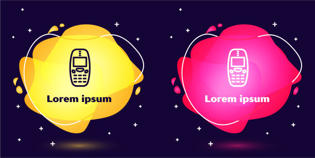 设置行老式键盘手机图标图片下载