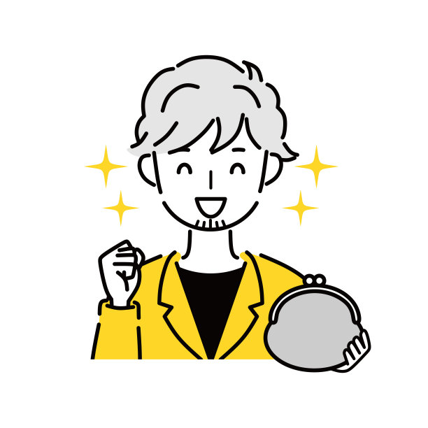 一个人因得到一个钱包而高兴的插图。图片下载