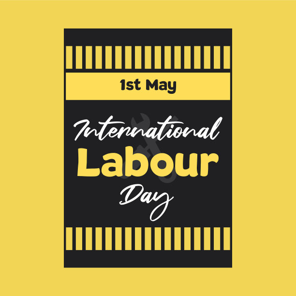 国际劳动节图片下载