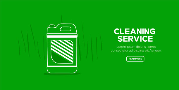 清洁服务模板图片下载
