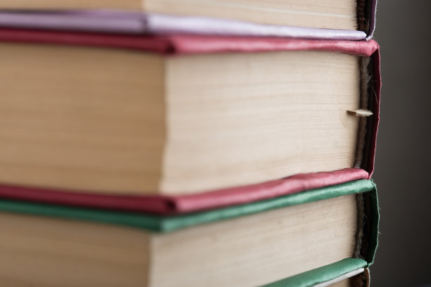 书籍特写——教育智慧理念图片下载