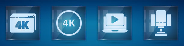 设置在线播放4k 4k超高清在线视频图片下载