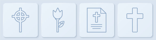 设行基督交叉贺卡与快乐图片下载