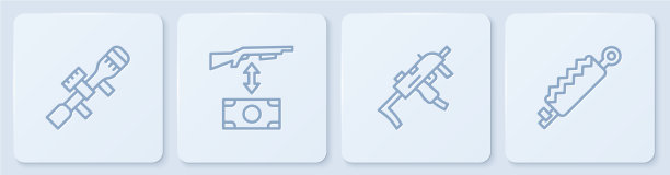 瞄准线狙击瞄准器mp9i冲锋枪图片下载