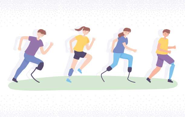 残疾人体育运动图片下载