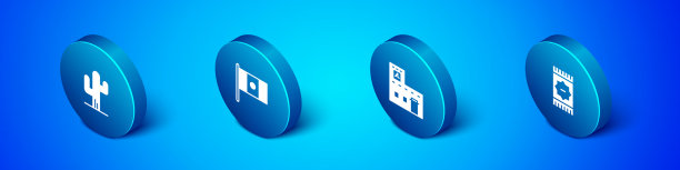 设置等距仙人掌墨西哥房屋地毯和图片下载