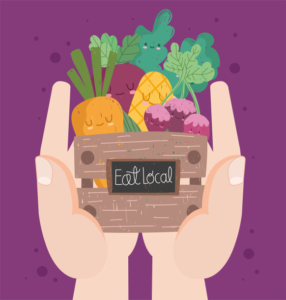 吃当地的卡通蔬菜图片下载