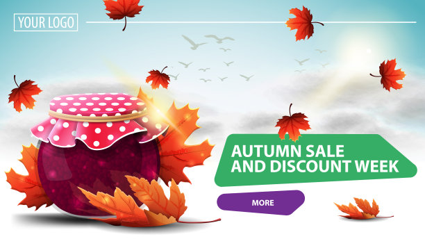 秋天销售和折扣周，点击你的网站与一个美丽的云背景，果酱罐和枫叶的网站横幅图片下载