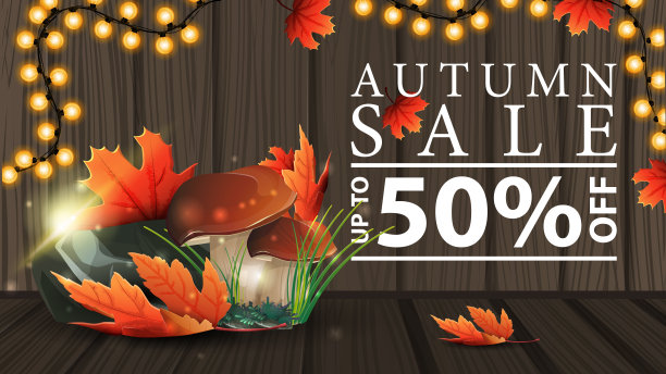 秋天出售，折扣网横幅与木制纹理，蘑菇和秋天的叶子图片下载