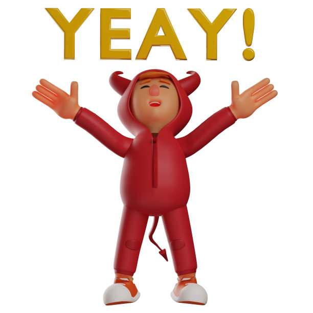 快乐脸红魔3D卡通插图大喊耶!图片下载