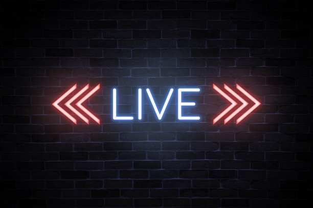 活霓虹招牌，集光芒招牌。图片下载