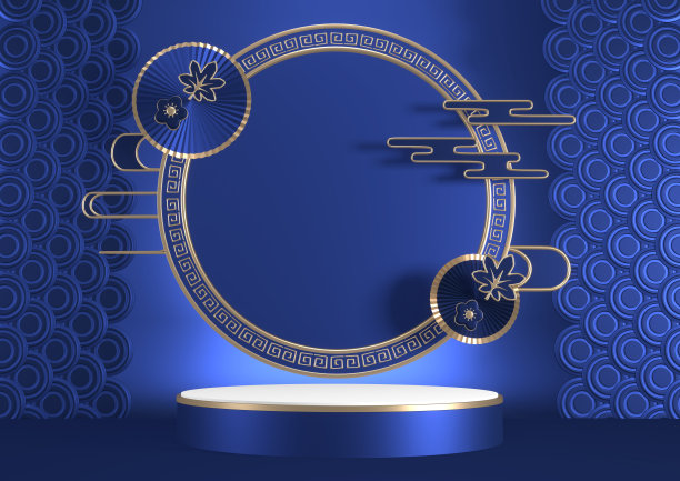 基座蓝色的蓝色背景的介绍。三维渲染图片下载