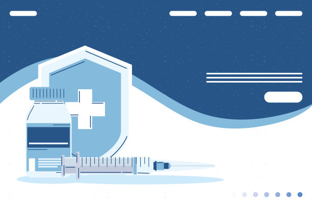 盾牌和疫苗图片下载