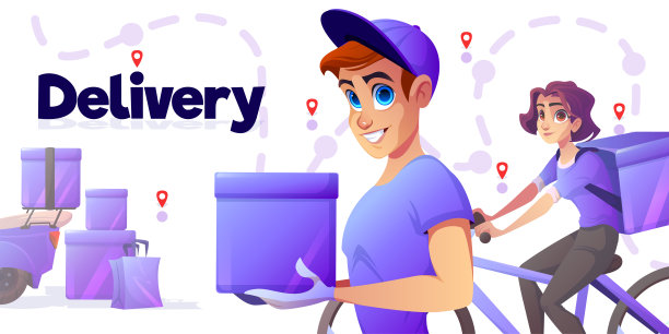 送一张男人和女孩骑自行车的海报图片下载