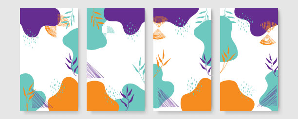 抽象现代植物波西米亚海报收集。有机波西米亚墙艺术海报与水彩抽象形状。中性柔和的颜色，树叶画图片下载
