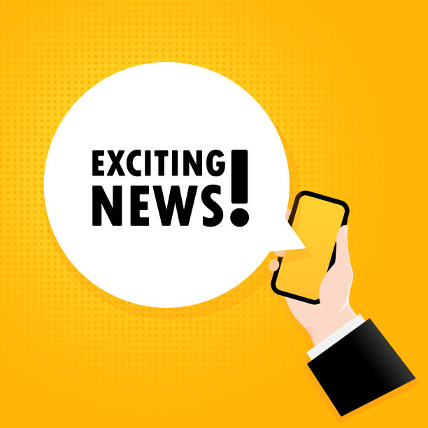 令人兴奋的消息。带有气泡文本的智能手机。激动人心的消息。漫画的复古风格。手机应用语音泡泡。向量EPS 10。孤立在背景图片下载