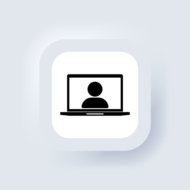 屏幕上有个人图标的笔记本电脑。笔记本电脑用户。个人信息，屏幕头像。Neumorphic UI UX白色用户界面web按钮。Neumorphism。矢量图图片下载