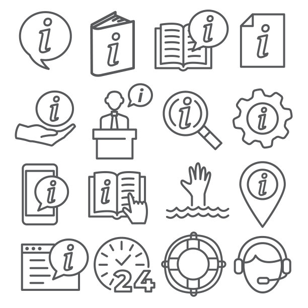 信息行图标设置在白色背景上图片下载