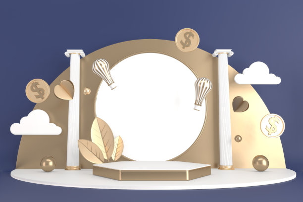 深蓝色的摘要，化妆品的领奖台。三维渲染图片下载