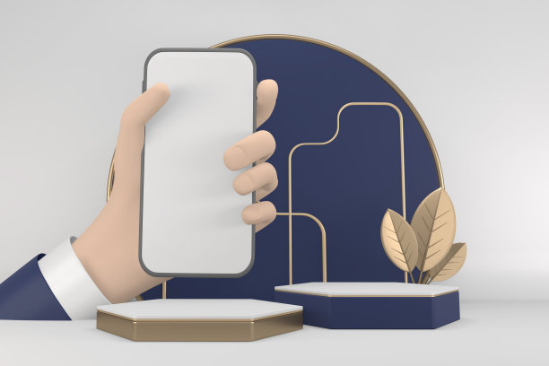 深蓝色抽象，用于化妆品的讲台。三维渲染图片下载