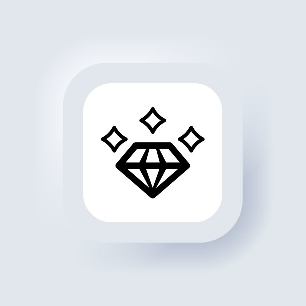 重视个人和协作。向量,图标。钻石。核心图标。我们的按钮。输送的完整性。思考的想法。目的。Neumorphic。Neumorphism。向量图片下载