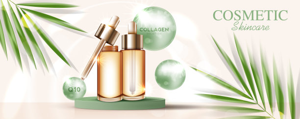 化妆品或护肤品广告用瓶子，横幅广告为美容产品，棕色和树叶背景闪闪发光的灯光效果。矢量设计图片下载